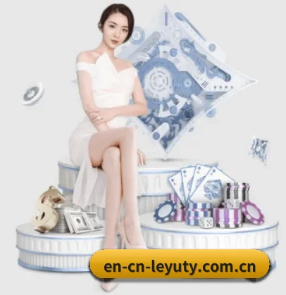 我们在做什么 | leyu